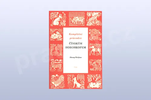 Kompletní průvodce čínským horoskopem, Zheng Weijian
