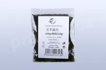 Wangbuliuxing 50g - AKUsemínka Wangbuliuxing 50g - AKUsemínka
