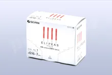 Akupunkturní jehly Seirin ELIPEAS No. 02 / intradermální 0,16×7 mm Akupunkturní jehly Seirin ELIPEAS No. 02 / intradermální 0,16×7 mm