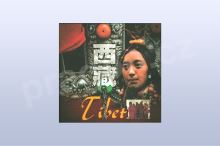 Tibet - A Musical Journey to Tibetan Culture & Religion Tibet - A Musical Journey to Tibetan Culture & Religion