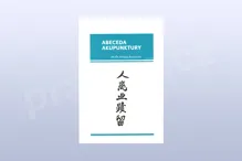 Abeceda Akupunktury, MUDr. Milada Barešová