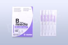 Akupunkturní jehly Seirin B-type 5 / 0,25×30 mm Akupunkturní jehly Seirin B-type 5 / 0,25×30 mm