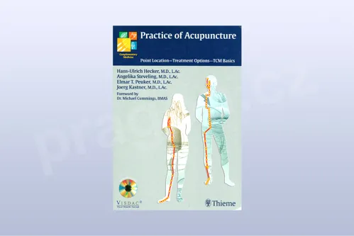 Practice of Acupuncture