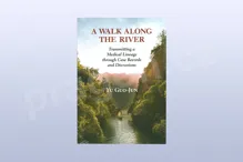 A Walk Along the River: Transmitting a Medical Lineage through Case Records and Discussion A Walk Along the River: Transmitting a Medical Lineage through Case Records and Discussion
