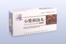 HBC1.9 - xiaochaihutang wan - wan/pokroutky HBC1.9 - xiaochaihutang wan - wan/pokroutky