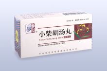 HBC1.9 - xiaochaihutang wan - wan/pokroutky