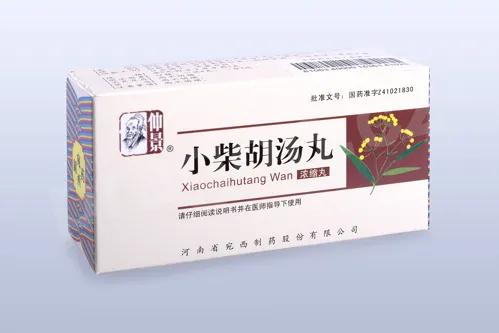 HBC1.9 - xiaochaihutang wan - pokroutky