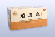 HAX5.9 - xiaoyaowan - wan/pokroutky HAX5.9 - xiaoyaowan - wan/pokroutky