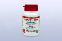 EBX2.9 - yinqiaosan - pian/tablety 60 tbl. SINECURA