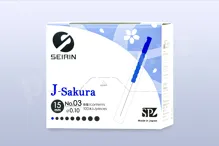 Akupunkturní jehly Seirin J15-Sakura No. 03 / 0,10×15 mm Akupunkturní jehly Seirin J15-Sakura No. 03 / 0,10×15 mm