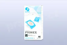 Akupunkturní jehly Seirin PYONEX / 0,2×1,2 mm