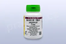 MAH3.9 - pingweisan - pian/tablety 36 tbl. PRAGON