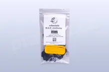 rehmánie (vařená), shudihuang, Rehmanniae radix praep. - 40 g