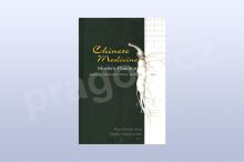 Chinese Medicine: Modern Practice (Annals of...