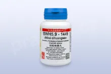 BWH5.9 - zhibai dihuangwan - pian/tablety 60 tbl. SINECURA BWH5.9 - zhibai dihuangwan - pian/tablety 60 tbl. SINECURA