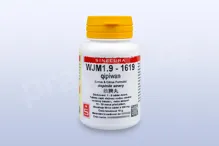WJM1.9 - qipiwan - pian/tablety 60 tbl. SINECURA WJM1.9 - qipiwan - pian/tablety 60 tbl. SINECURA
