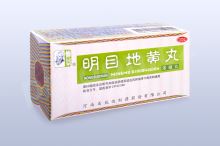 WBO7.8 - mingmu dihuangwan - wan/pokroutky