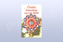 Čínský horoskop na rok 2010 - Neil Somerville