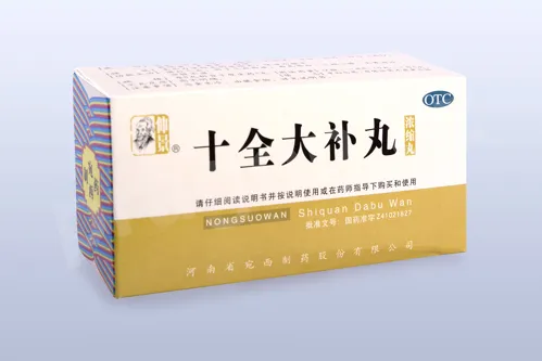 WLC6.9 - shiquan dabu wan - pokroutky