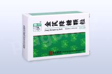 XCB6.9 - jinqi jiangtang keli - keli/rozpustné pokroutky EXPIRACE