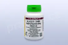 XLA3.9 - buyang huanwu tang - pian/tablety 36 tbl. PRAGON XLA3.9 - buyang huanwu tang - pian/tablety 36 tbl. PRAGON