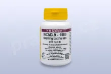 WCM3.9 - shenling baizhu san - pian/tablety 36 tbl. PRAGON