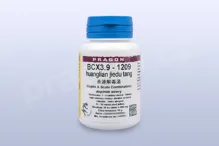 BCX3.9 - huanglian jiedu tang - pian/tablety 36 tbl. PRAGON BCX3.9 - huanglian jiedu tang - pian/tablety 36 tbl. PRAGON