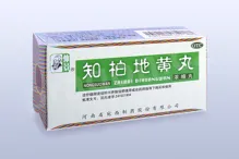 BWH5.9 - zhibai dihuangwan - wan/pokroutky BWH5.9 - zhibai dihuangwan - wan/pokroutky