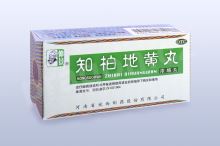 BWH5.9 - zhibai dihuangwan - wan/pokroutky