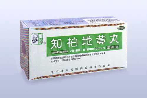 BWH5.9 - zhibai dihuangwan - pokroutky
