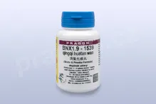 BNX1.9 - qingqi huatan wan - pian/tablety 36 tbl. PRAGON BNX1.9 - qingqi huatan wan - pian/tablety 36 tbl. PRAGON