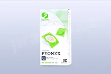 Akupunkturní jehly Seirin PYONEX / 0,17×0,9 mm Akupunkturní jehly Seirin PYONEX / 0,17×0,9 mm