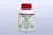 EBX2.9 - yinqiaosan - pian/tablety 36 tbl. PRAGON