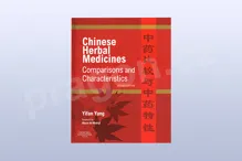 Chinese Herbal Medicines, second edition, Yifan Yang