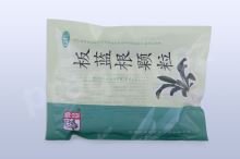 EBX1.9 - banlangen keli - keli/rozpustné pokroutky