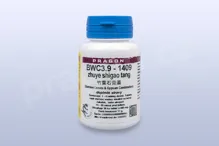 BWC3.9 - zhuye shigao tang - pian/tablety 36 tbl. PRAGON BWC3.9 - zhuye shigao tang - pian/tablety 36 tbl. PRAGON