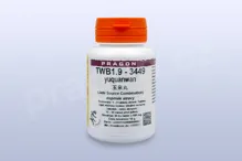TWB1.9 - yuquanwan - pian/tablety 36 tbl. PRAGON TWB1.9 - yuquanwan - pian/tablety 36 tbl. PRAGON