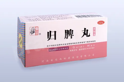 WLH3.9 - guipi wan - pokroutky
